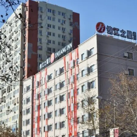 Jinjiang Inn Select (Zhengzhou Dongfeng Road College of Light Industry) Отели рядом с достопримечательностью «Хэнаньский факультет легкой промышленности (Yuan Tin Campus)»