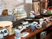 Daiwa Roynet Hotel Osaka-Kitahama Hotels near Capcom Co.