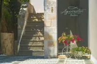 Agorastos Suites