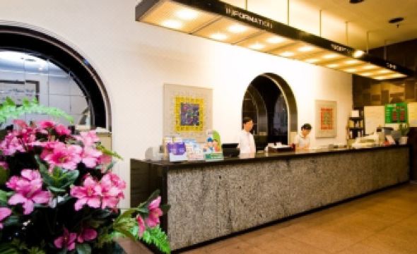 Hotel Foret Premier Nampo