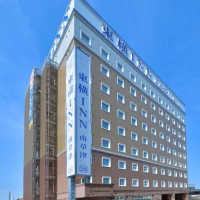 Toyoko Inn Biwako Sen Minami Kusatsu Eki Nishi Guchi Отели рядом с достопримечательностью «Храм Исияма-дэра»