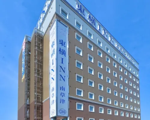 Toyoko Inn Biwako Sen Minami Kusatsu Eki Nishi Guchi Hotels near Ishiyamadera Temple
