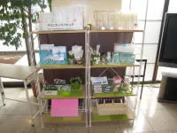 First Hotel Taketoyo Hotels in Handa