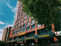 Italmas Hotel Hotels near Nadezhda Kurchenko's National Museum