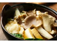 아라사와야 Minamisawa Ajisai Mountain 주변 호텔