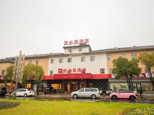 Ibis Hotel (Yixing Longbeishan Forest Park)