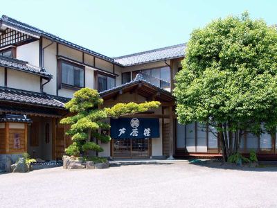 Ashiya-so