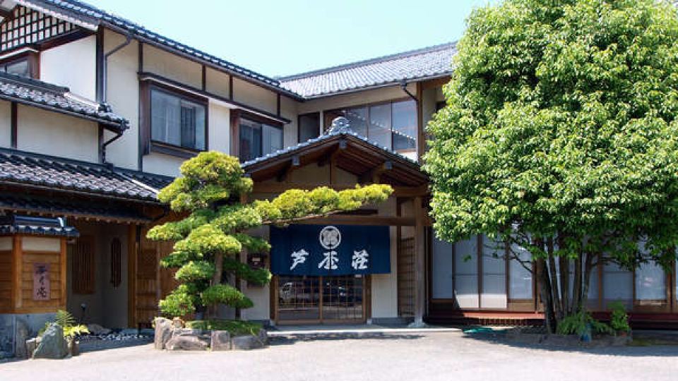 Ashiya-so