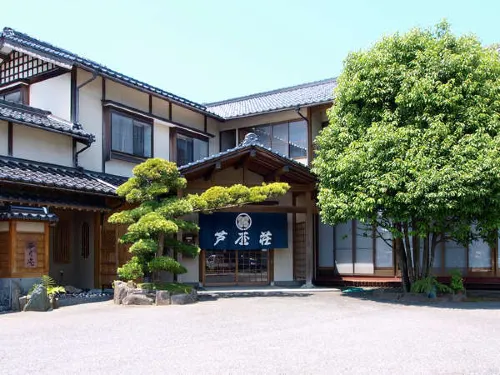 Ashiya-so Hotels in Shinonsen