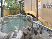 Okayama Momotaro Onsen - con terme