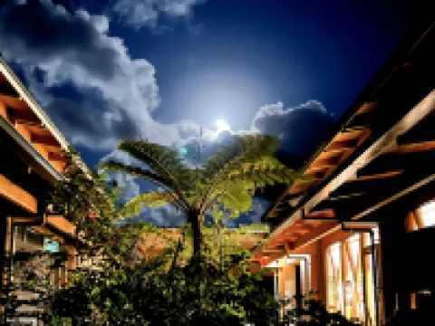 国頭村環境教育センター やんばる学びの森 国頭村のホテル