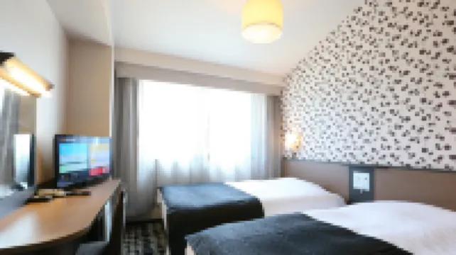 APA Hotel Karuizawa Ekimae Karuizawaso Hotels near Karuizawa Prince Hotel Snow Resort