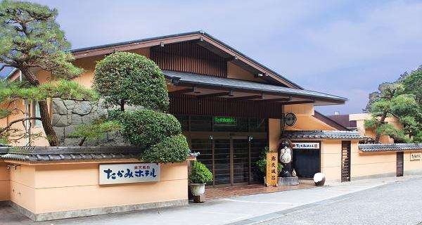 Takami Hotel Hotels in Kamo District
