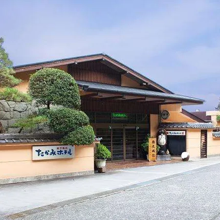 Takami Hotel