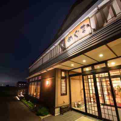 ホテルめぐま Hotel Exterior