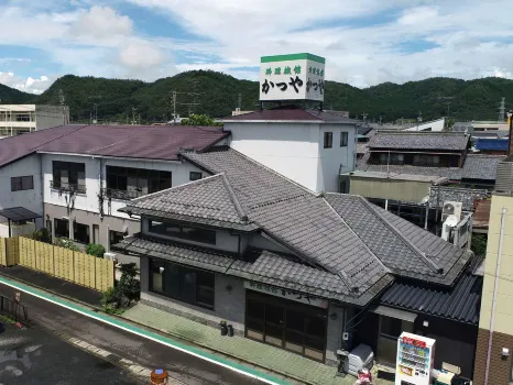 料理旅館かつや