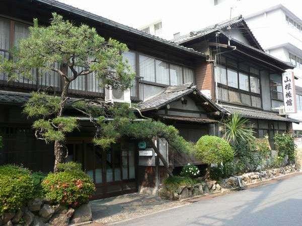 Yamane Ryokan
