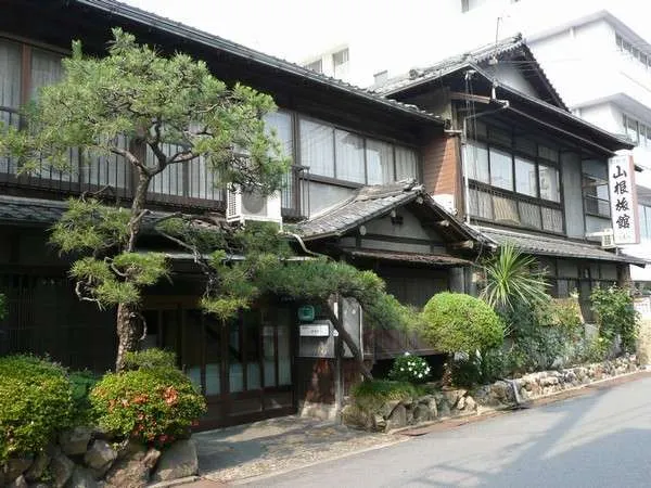 Yamane Ryokan - 尾道市