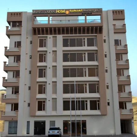 Centara Life Muscat Dunes Hotel