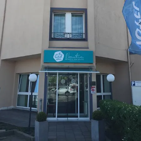 Nautic Hotel Bremerhaven
