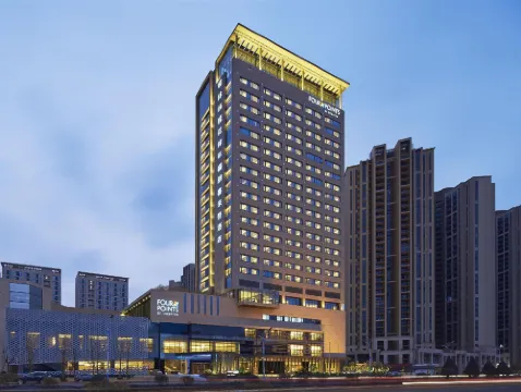 Four Points by Sheraton Guilin, Lingui