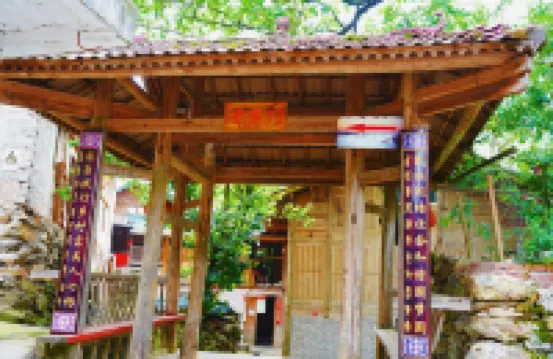 雲景一喲民宿（野記店）