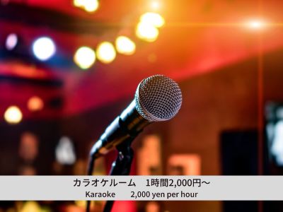 その他 ホテルジャパネスク福岡の写真