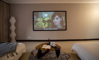 Jiuqinju Rest Xiangyang Audiovisual Homestay (Huaihua High speed Railway  Station Branch)