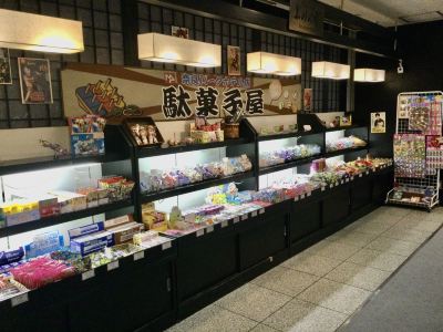 共有エリア 奈良パークホテルの写真