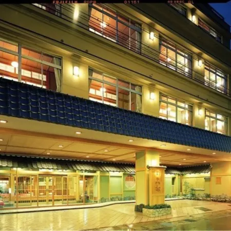 Sento Ryokan