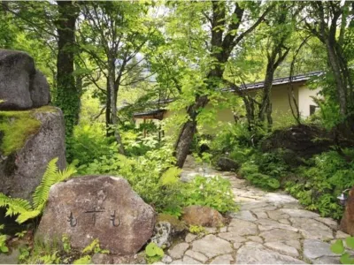 Mozumo (Adult Only) Hotel in zona Mount Norikura