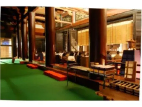 Chobo Seiitsuno Yado Enryakuji Kaikan