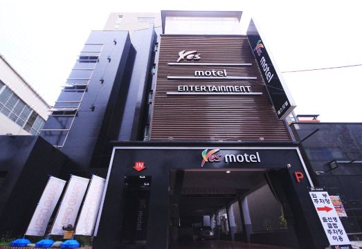 구미 원평동 Yes(예스)