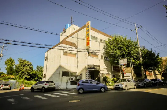 大明七吉洞 漆谷郡酒店