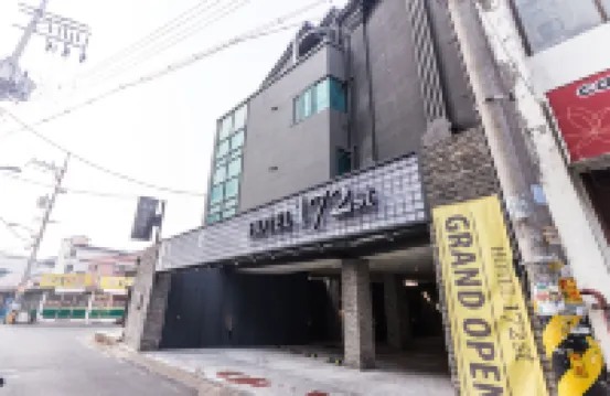 용인(수지) 172st 오리역 주변 호텔