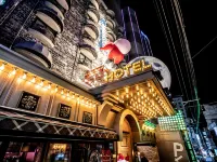 Sadang Film 37.2 梨水駅周辺のホテル