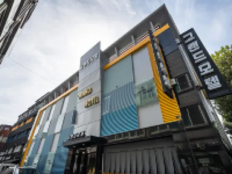 Konkuk University Grand 鄰近聖水洞咖啡街的酒店