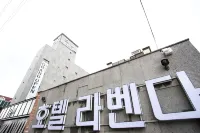 Chuncheon Hotel Lavender Hotel in zona Chuncheon National University of Education