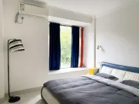 Tangwan Apartment (Longtan Road) - Condos