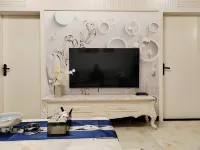 Qidian Homestay (Ping'an Road)