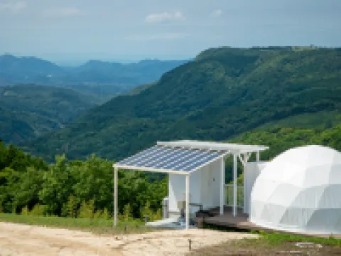 格蘭德維爾德度假村 鄰近由布岳登山口的酒店