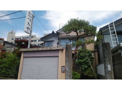 Tsutaya Ryokan