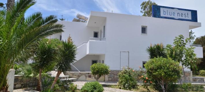 Blue Nest Hotel Hoteles en Cos