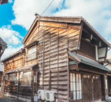 Auberge Homachi Mikuni Minato