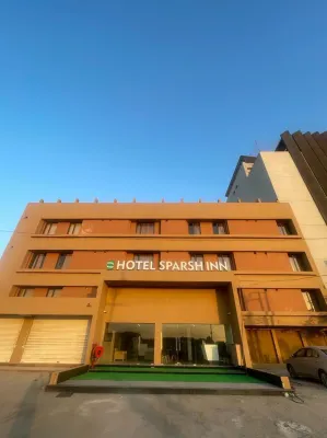 Hotel Sparsh Inn Morbi Hotels in Morbi