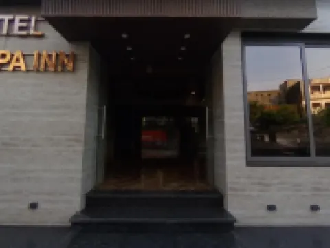 Hotel Pushpa Inn Hotels in Banaskantha