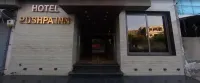 Hotel Pushpa Inn Hotels in Banaskantha