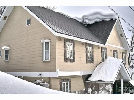 Altopiano Myoko Отели в г. Мёко