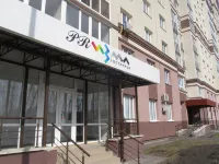 Hotel Prizma
