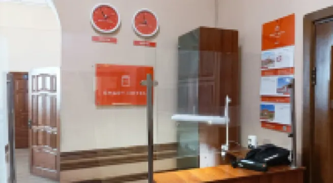 Smart Hotel Kdo Irkutsk Hotel